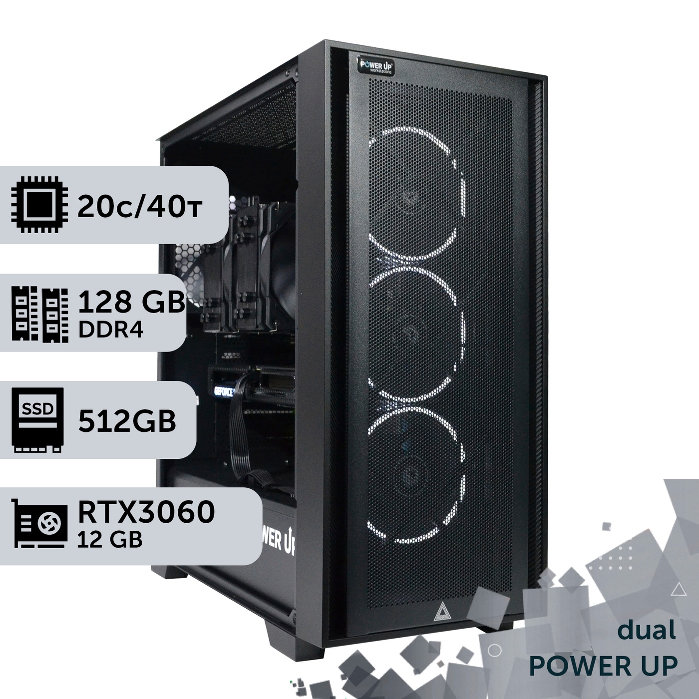 Двухпроцессорная рабочая станция PowerUp #340 Xeon E5 2670 v2 x2/128 GB/HDD 2 TB/SSD 512GB/GeForce RTX 3060 12GB