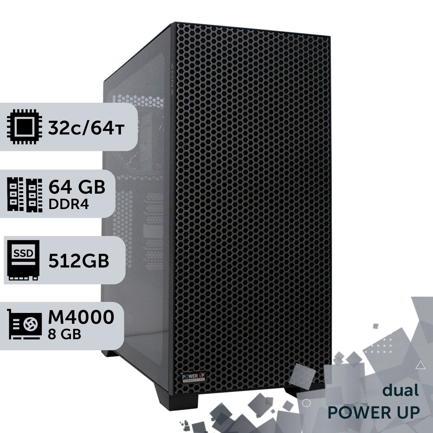 Двухпроцессорная рабочая станция PowerUp #375 AMD EPYC 7282 x2/64 GB/SSD 512GB/NVIDIA Quadro M4000 8GB