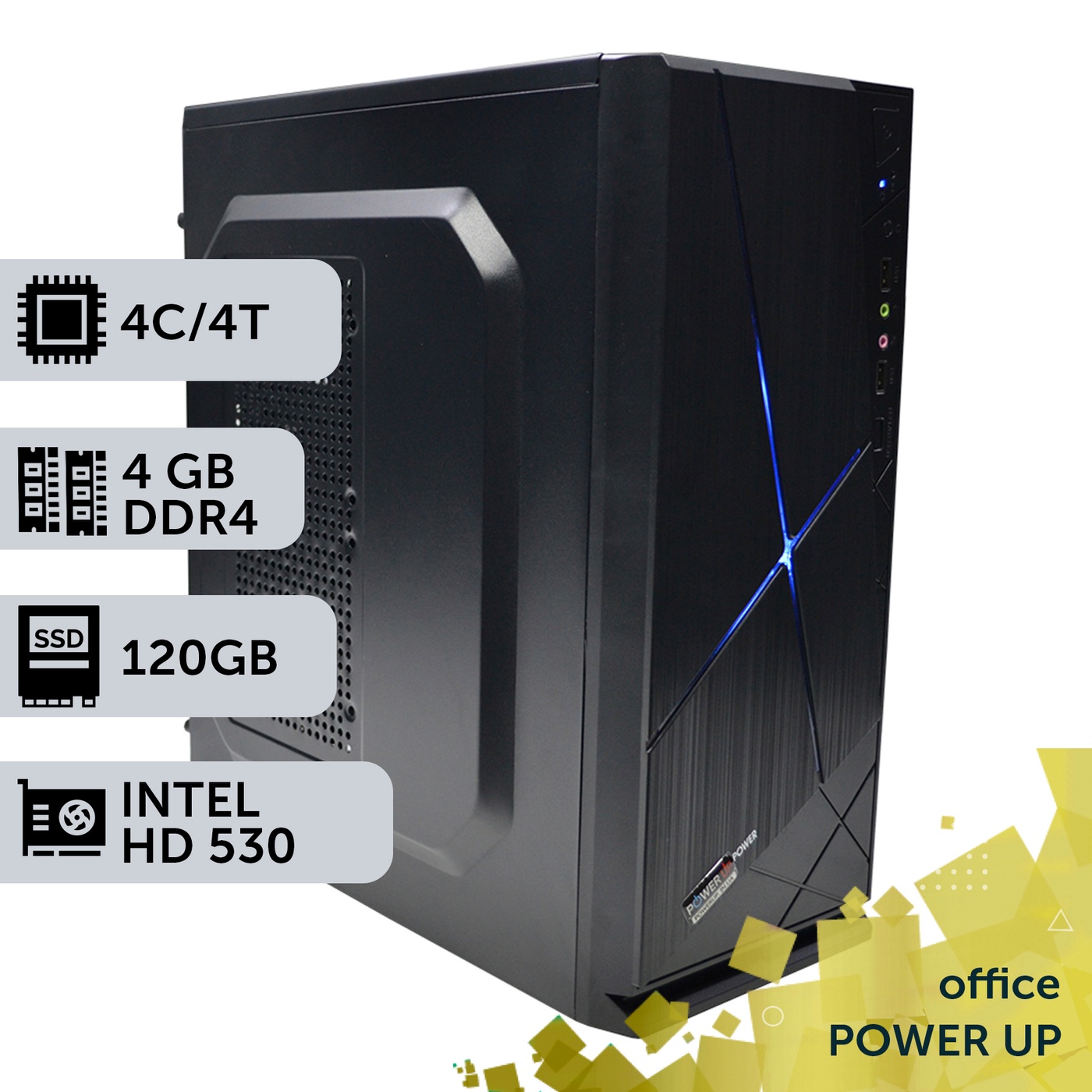 Офисный ПК PowerUp #43 Core i5 6400/4 GB/SSD 120GB/Int Video