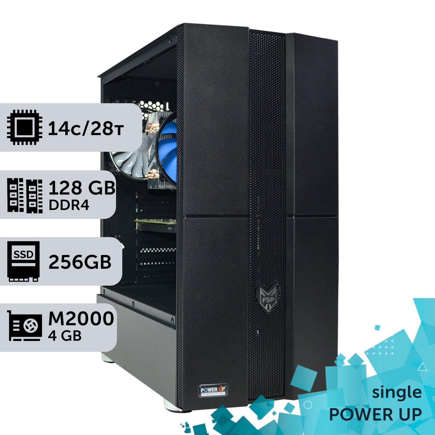 Робоча станція PowerUp #212 Xeon E5 2680 v4/128 GB/HDD 1 TB/SSD 256GB/NVIDIA Quadro M2000 4GB