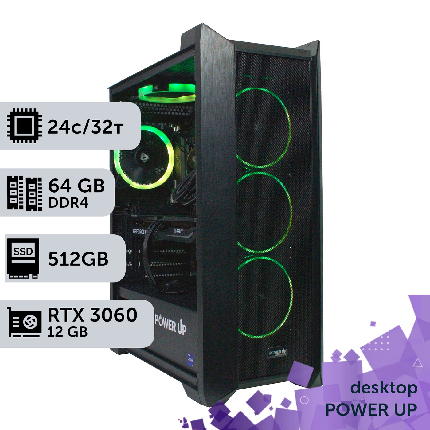 Робоча станція PowerUp Desktop #298 Core i9 14900K/128 GB/SSD 2TB/GeForce RTX 3060 12GB