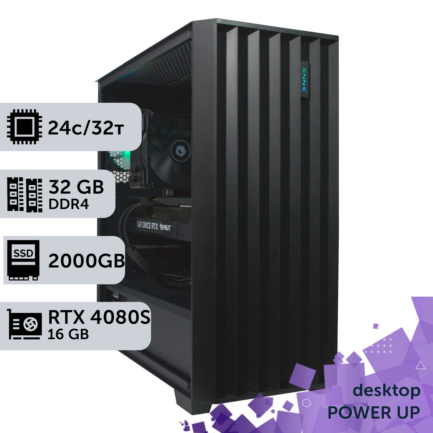 Робоча станція PowerUp Desktop #395 Core i9 14900K//SSD 2TB/GeForce RTX 4080 Super 16GB