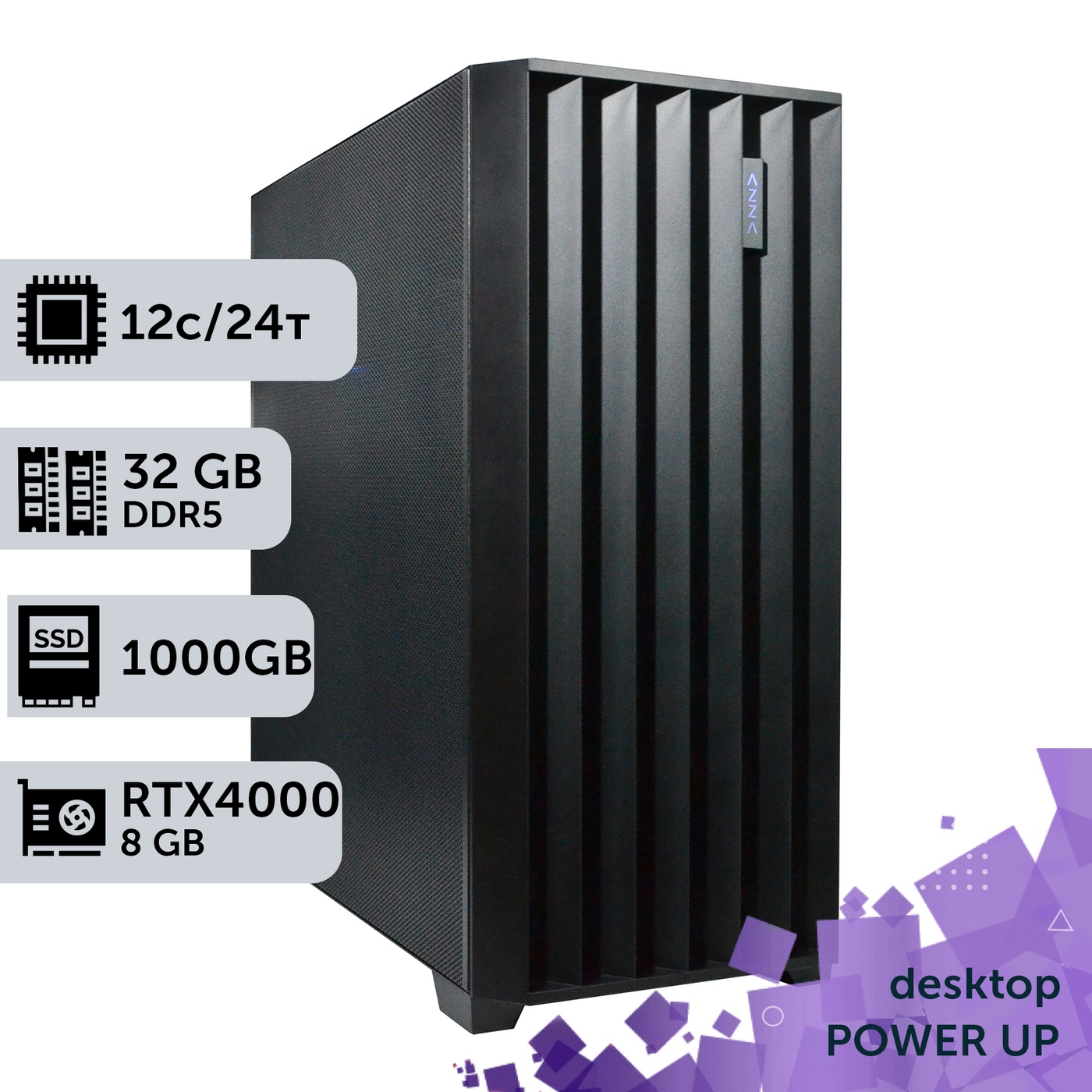 Рабочая станция PowerUp Desktop #436 Ryzen 9 7900x/32 GB/SSD 1TB/NVIDIA Quadro RTX4000 8GB