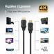 Cable ColorWay HDMI - HDMI V 2.0 (M/M), 4K/60 Hz, 5 m, Black (CW-CBHD080-BK)