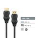 Cable ColorWay HDMI - HDMI V 2.0 (M/M), 4K/60 Hz, 5 m, Black (CW-CBHD080-BK)