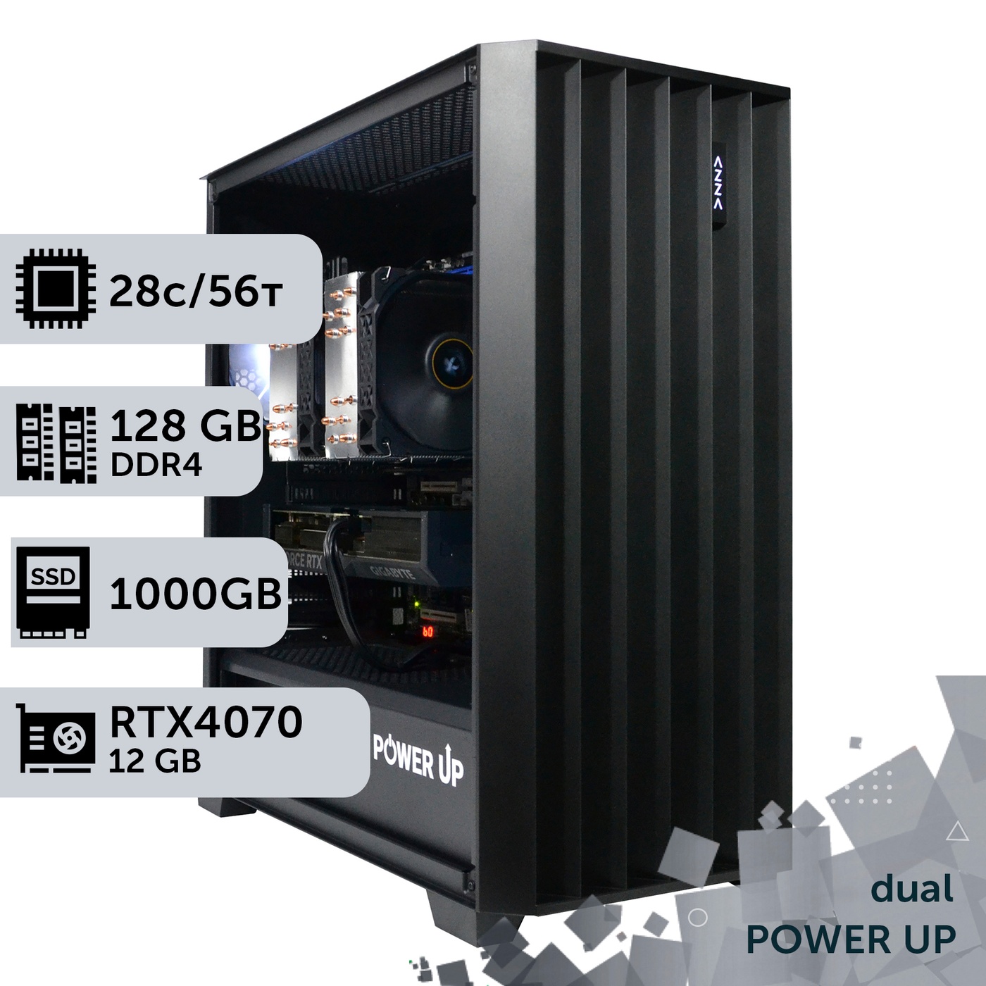 Двухпроцессорная рабочая станция PowerUp #355 Xeon E5 2680 v4 x2/128 GB/SSD 1TB/GeForce RTX 4070 12GB