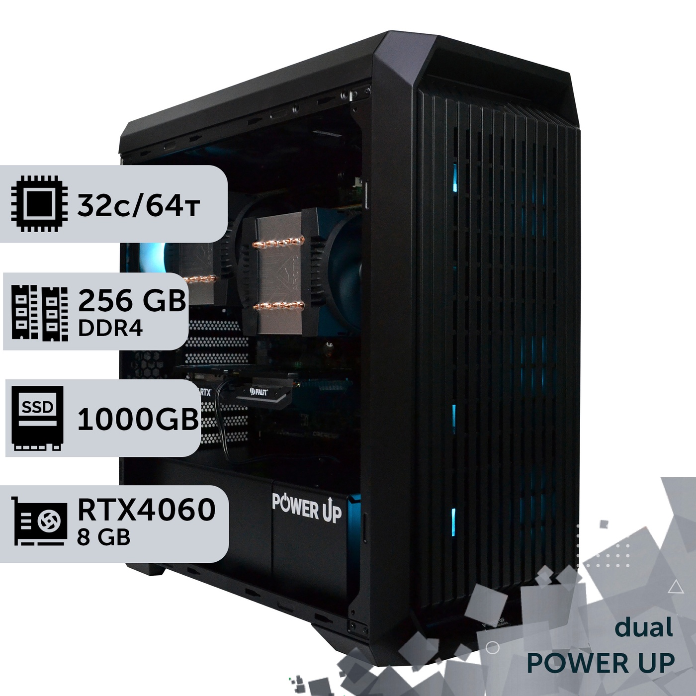 Двухпроцессорная рабочая станция PowerUp #376 AMD EPYC 7282 x2/256 GB/SSD 1TB/GeForce RTX 4060 8GB