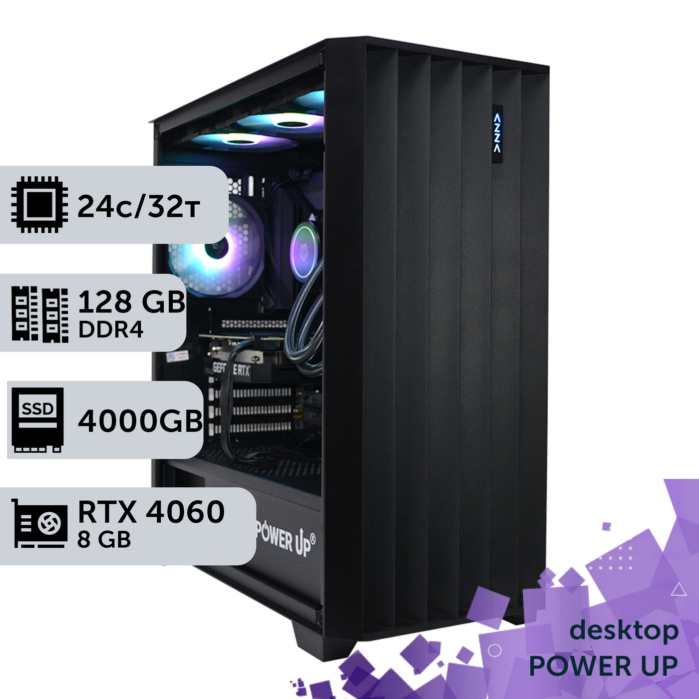 Робоча станція PowerUp Desktop #299 Core i9 14900K/128 GB/SSD 4TB/GeForce RTX 4060 8GB