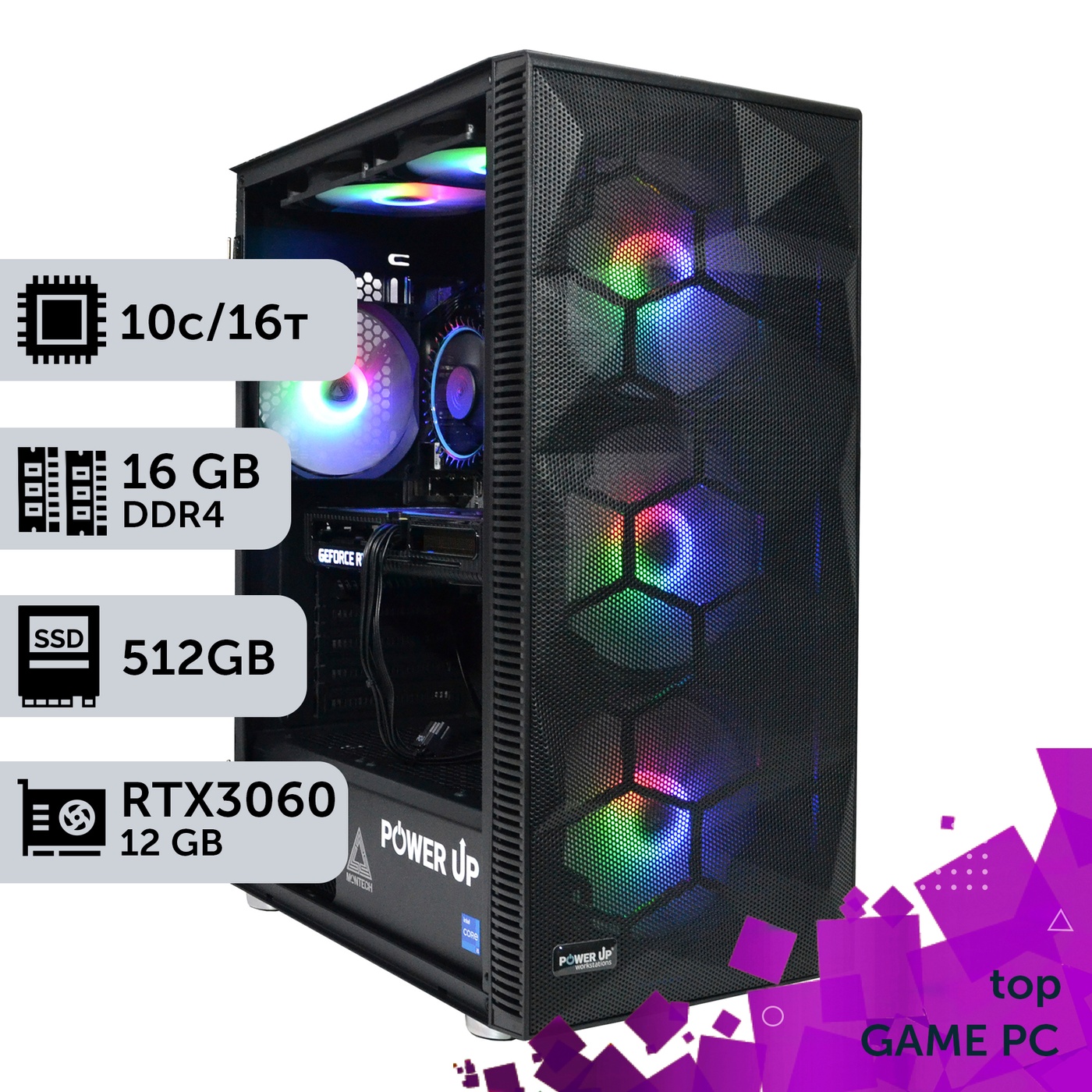Ігровий комп'ютер GamePC TOP #164 Core i5 13400F/16 GB/HDD 1 TB/SSD 512GB/GeForce RTX 3060 12GB