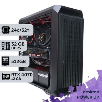 PowerUp Desktop Workstation #253 Core i9 13900K/32 GB/512 GB SSD/GeForce RTX 4070 12 GB