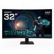 Monitor GIGABYTE 32" GS32QCA EU / 180Hz