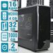 Робоча станція PowerUp #268 Xeon E5 2670/32 GB/HDD 1 TB/SSD 120 GB/NVIDIA Quadro M2000 4GB