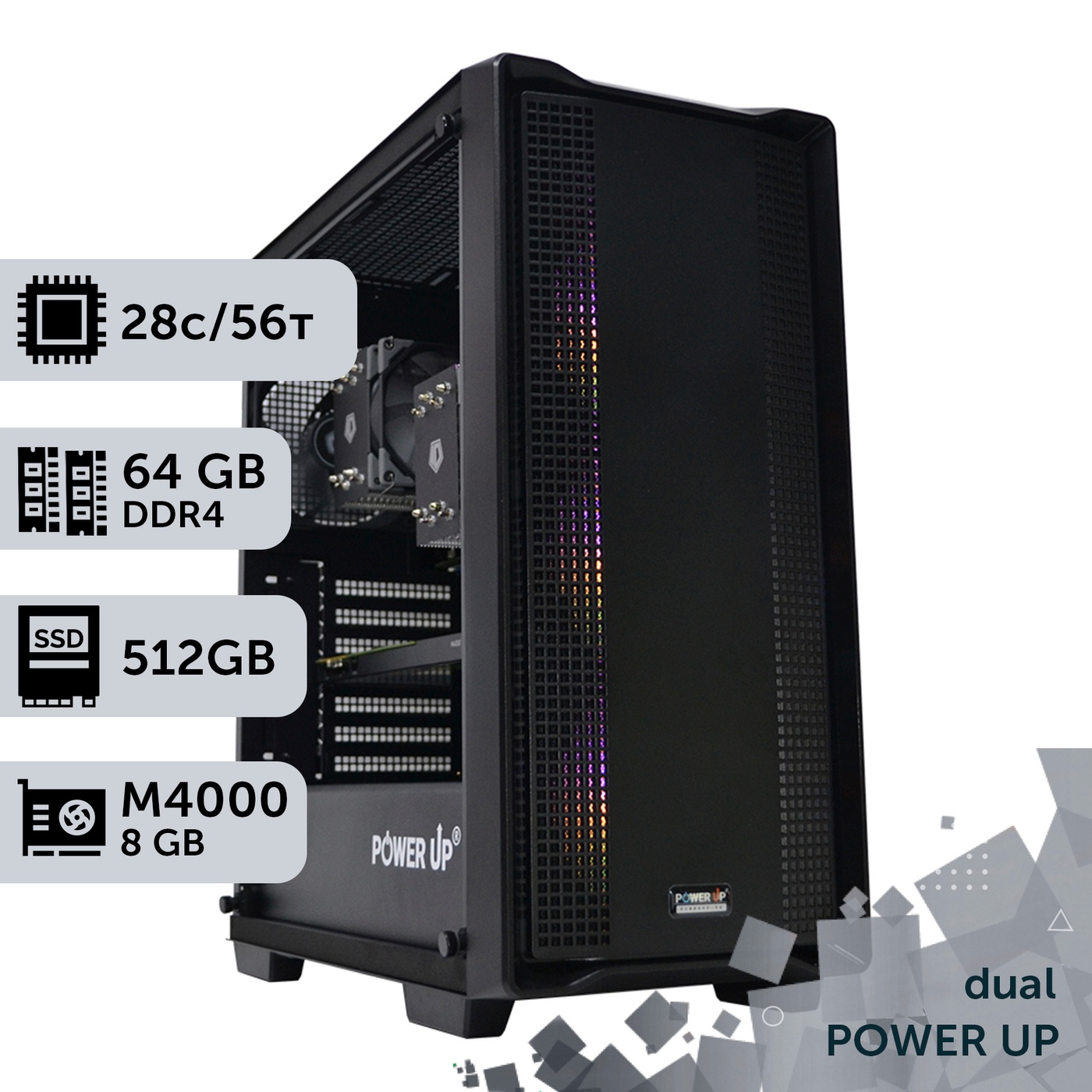 Двухпроцессорная рабочая станция PowerUp #423 Xeon E5 2690 v4 x2/64 GB/SSD 512GB/NVIDIA Quadro M4000 8GB