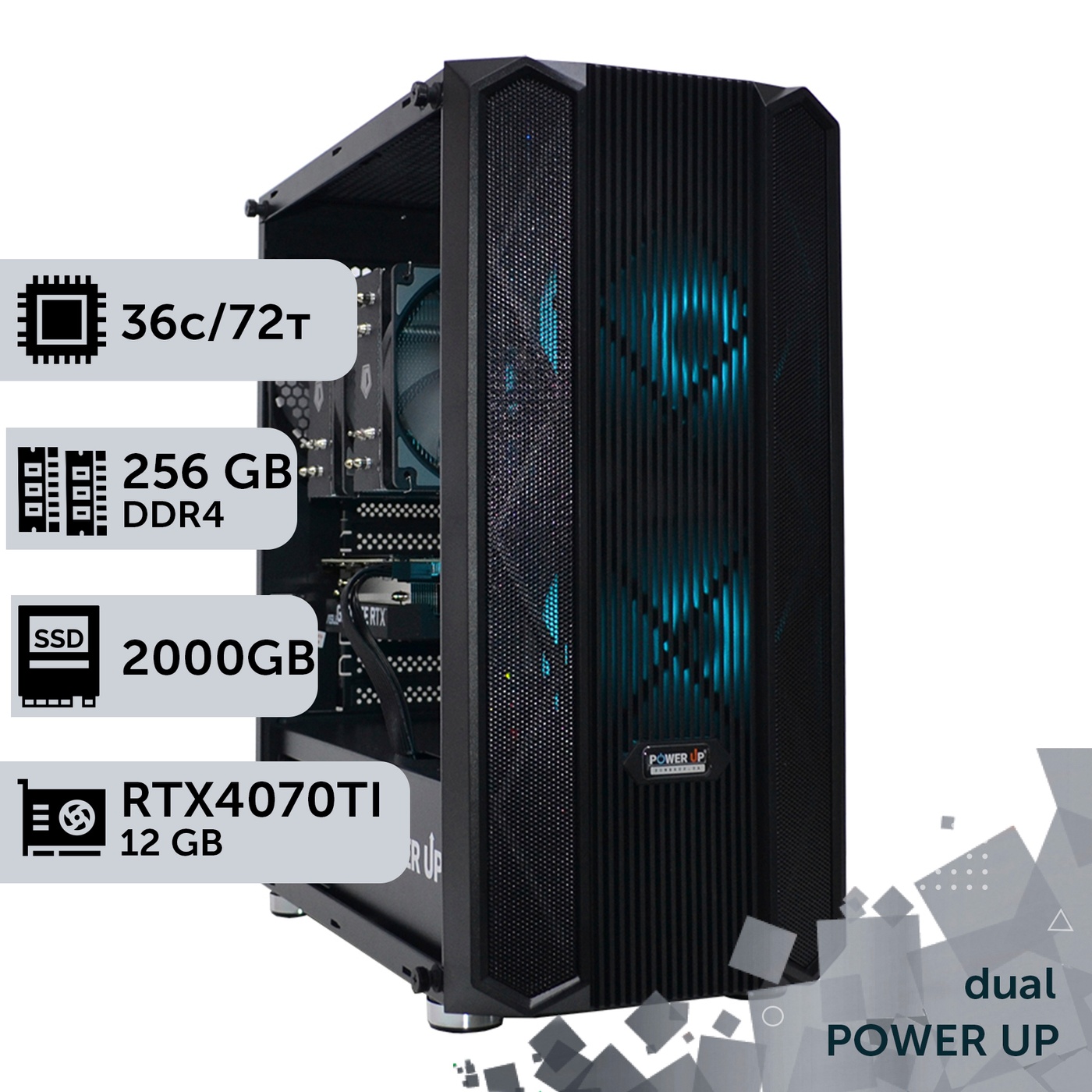 Двухпроцессорная рабочая станция PowerUp #369 Xeon E5 2699 v3 x2/256 GB/SSD 2TB/GeForce RTX 4070Ti 12GB