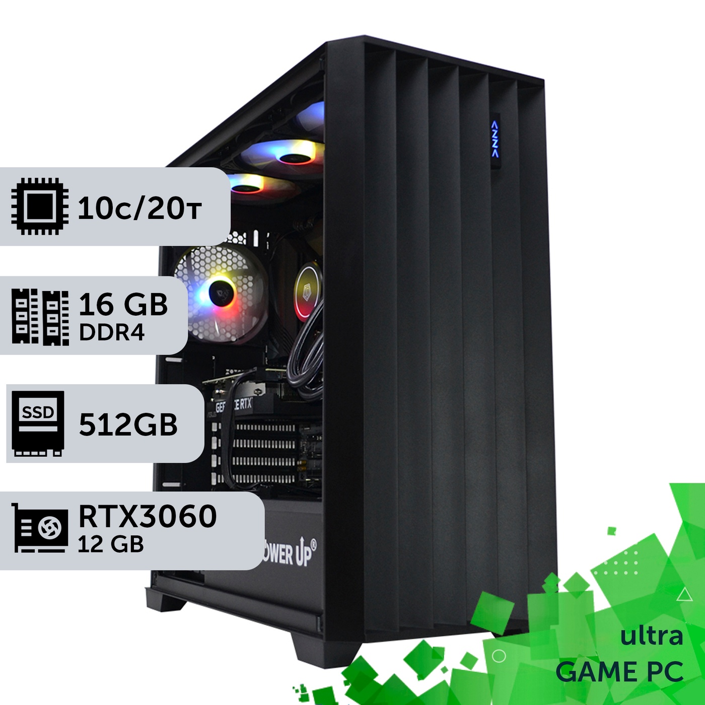 Ігровий комп'ютер GamePC Ultra #72 Core i9 10900F/16GB/HDD 1TB/SSD 512GB/GeForce RTX 3060 12GB