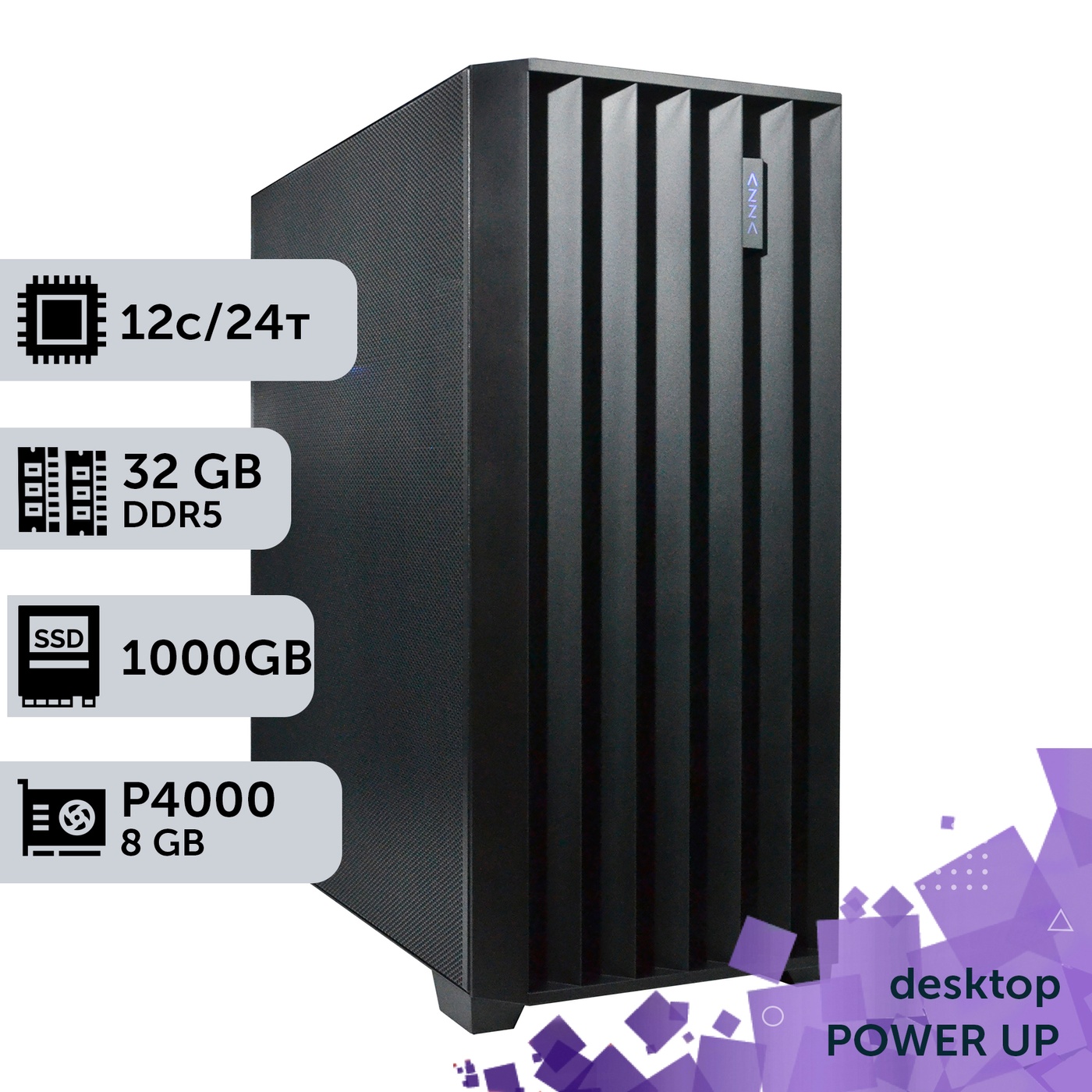 Робоча станція PowerUp Desktop #438 Ryzen 9 7950x/32 GB/SSD 1TB/NVIDIA Quadro P4000 8GB