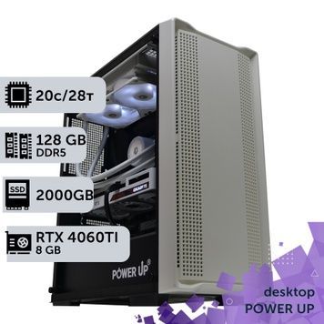 Робоча станція PowerUp Desktop #347 Core i7 14700K/128 GB/SSD 2TB/GeForce RTX 4060Ti 8GB