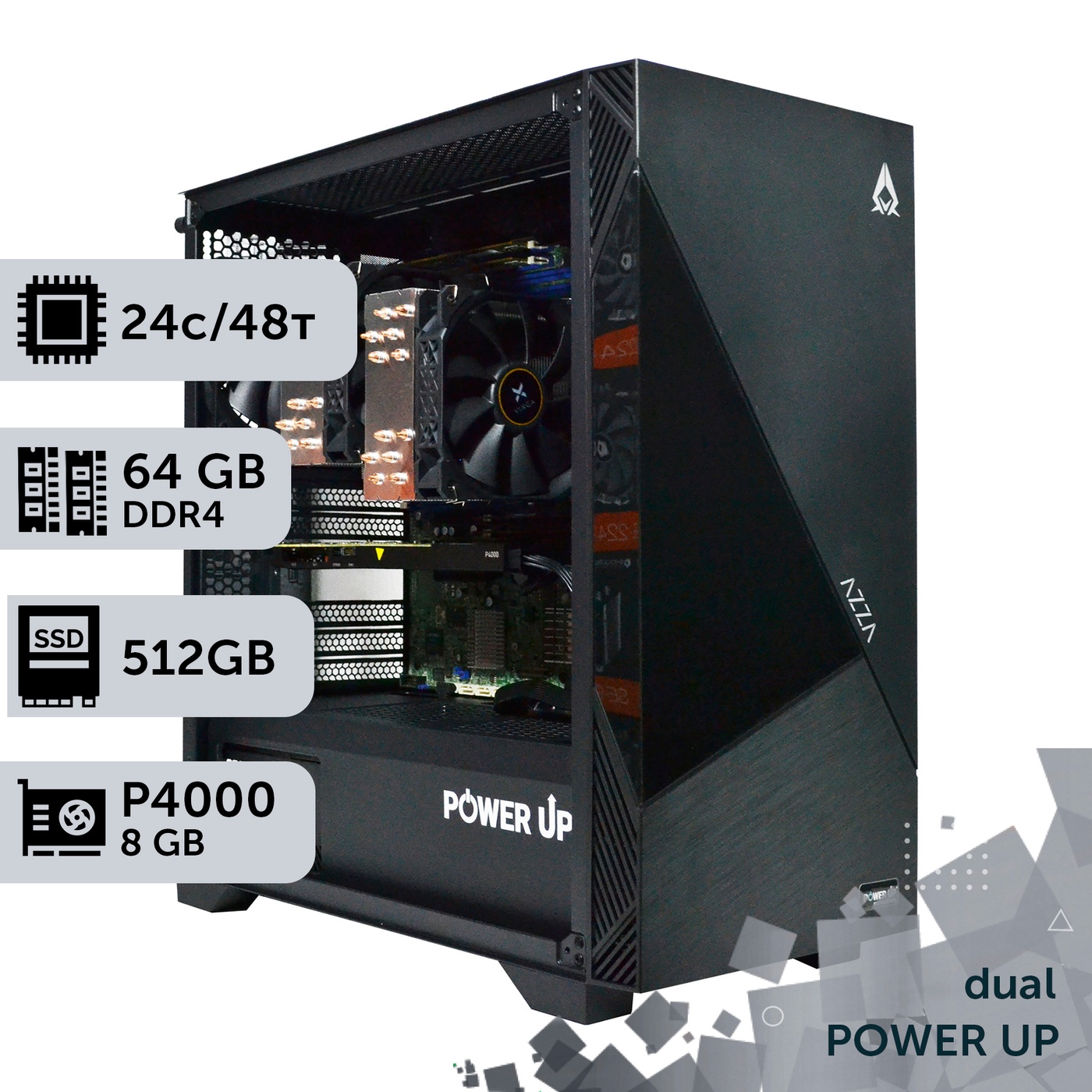 Двопроцесорна робоча станція PowerUp #460 Xeon E5 2690 v3 x2/64 GB/SSD 512GB/NVIDIA Quadro P4000 8GB