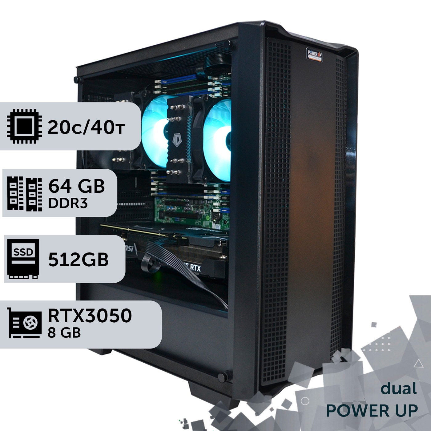 Двухпроцессорная рабочая станция PowerUp #343 Xeon E5 2690 v2 x2/64 GB/SSD 512GB/GeForce RTX 3050 8GB