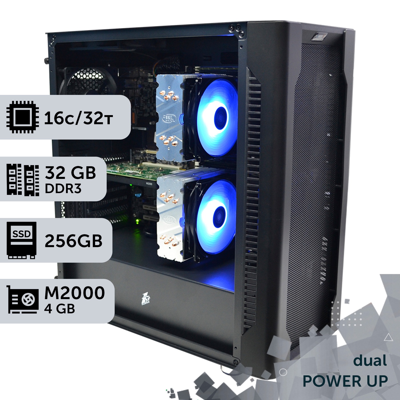 Двухпроцессорная рабочая станция PowerUp #146 Xeon E5 2690 x2/32 GB/SSD 256GB/NVIDIA Quadro M2000 4GB