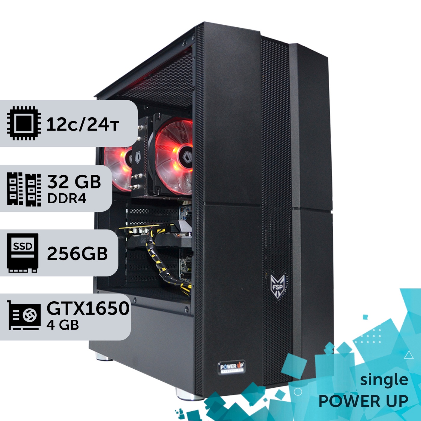 Рабочая станция PowerUp #102 Xeon E5 2690 v3/32 GB/SSD 256GB/GeForce GTX 1650 4GB