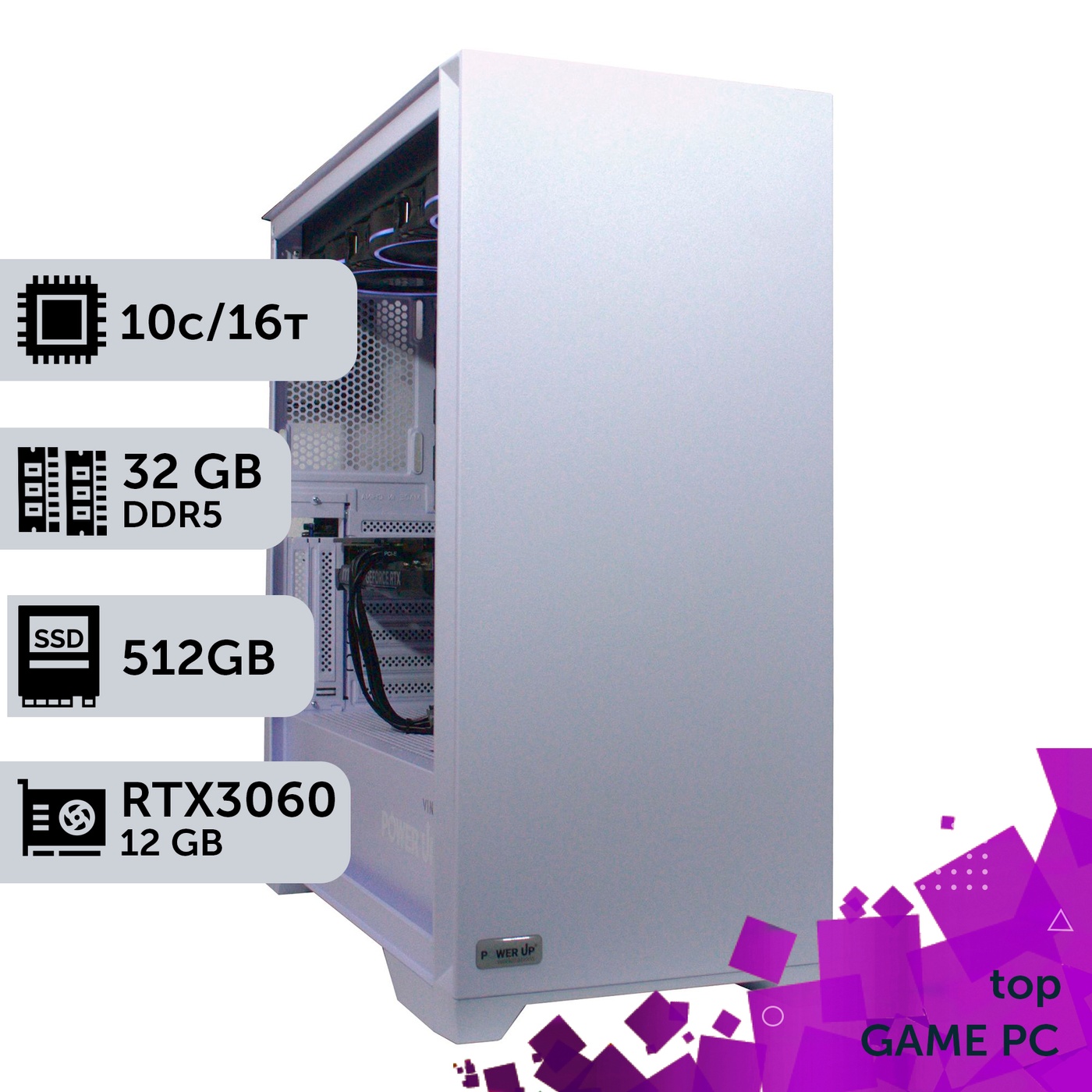 Ігровий комп'ютер GamePC TOP #283 Core i5 13400F/32 GB/SSD 512GB/GeForce RTX 3060 12GB