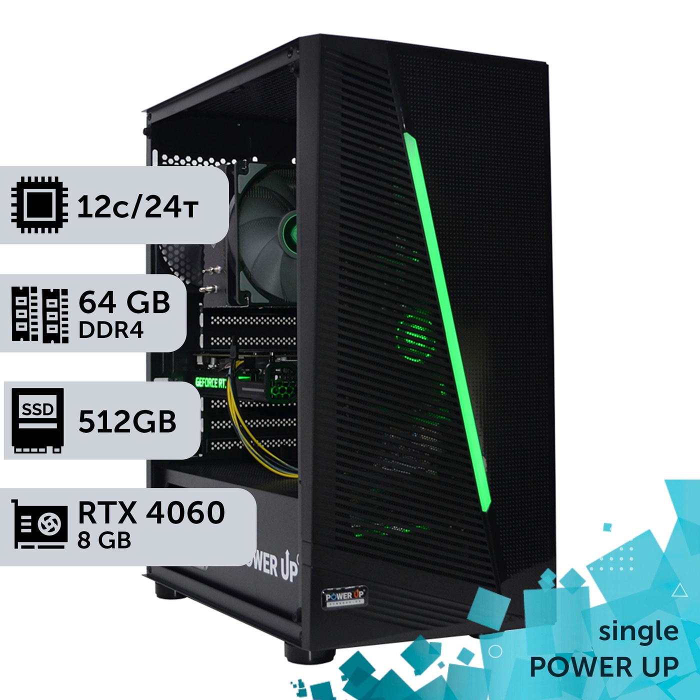Рабочая станция PowerUp #236 Xeon E5 2690 v3/64 GB/SSD 512GB/GeForce RTX 4060 8GB