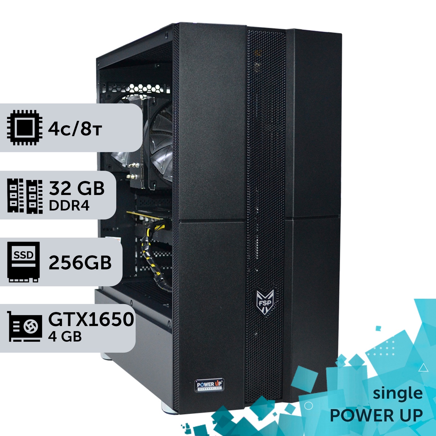 Рабочая станция PowerUp #103 Xeon E5 1620 v3/32 GB/SSD 256GB/GeForce GTX 1650 4GB