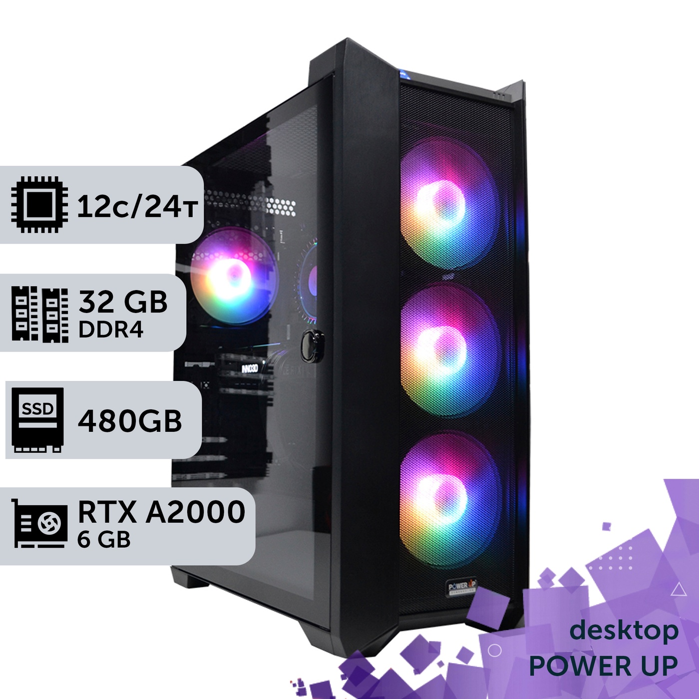 Робоча станція PowerUp Desktop #135 Ryzen 9 5900x/32 GB/HDD 2 TB/SSD 512GB/NVIDIA Quadro RTX A2000 6GB