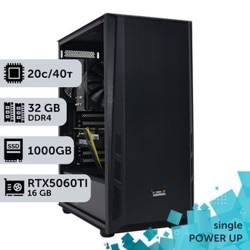 Рабочая станция PowerUp #500 Xeon E5 2673 v4/32 GB/SSD 1TB/GeForce RTX 5060Ti 16GB