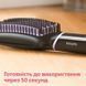 Philips StyleCare Essential BHH880/00 ​​Hair Straightening Brush