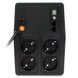 NJOY Horus Plus 1000 UPS (PWUP-LI100H1-AZ01B), Lin.int., AVR, 4 x Euro, USB, LCD, plastic