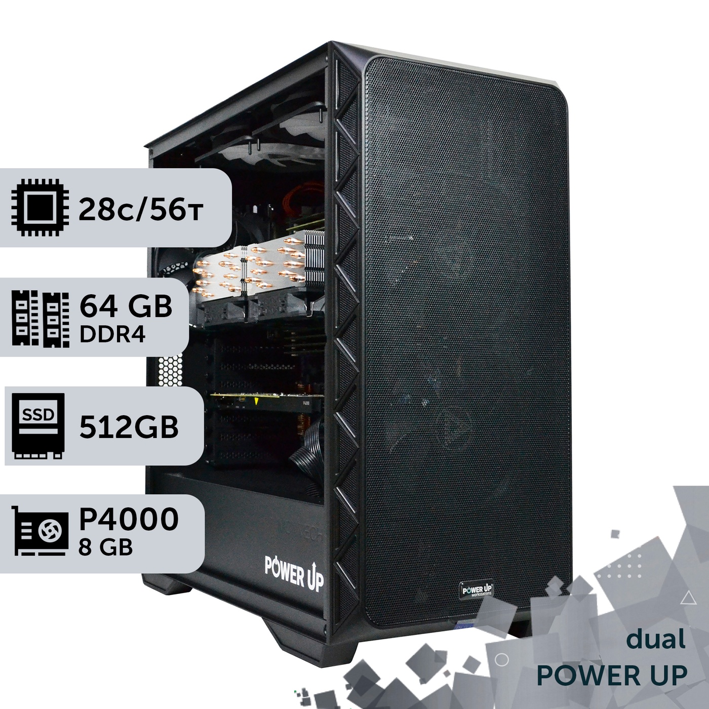 Двопроцесорна робоча станція PowerUp #462 Xeon E5 2690 v4 x2/64 GB/SSD 512GB/NVIDIA Quadro P4000 8GB