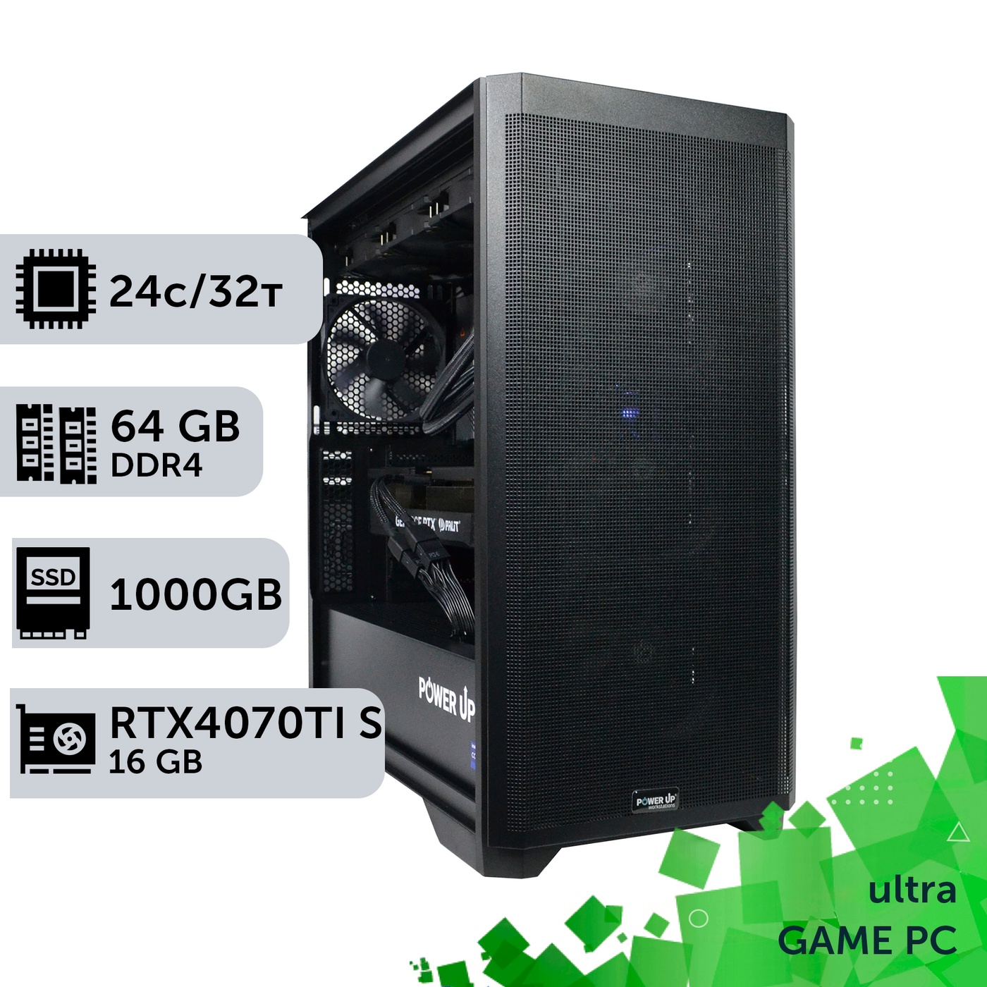 Игровой компьютер GamePC Ultra #357 Core i9 14900K/64 GB/SSD 1TB/GeForce RTX 4070Ti Super 16GB