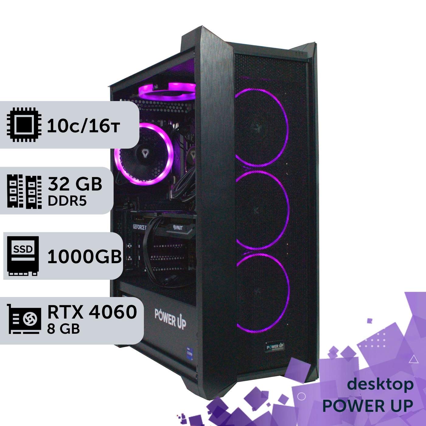 Робоча станція PowerUp Desktop #400 Core i5 13400F/32 GB/SSD 1TB/GeForce RTX 4060 8GB