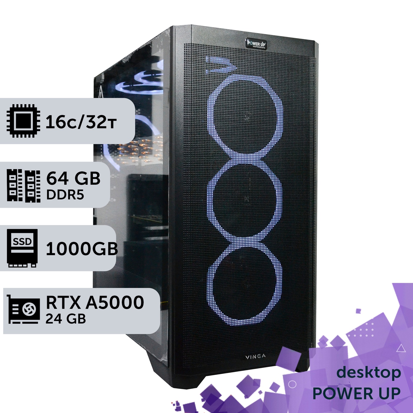 PowerUp Desktop Workstation #441 Ryzen 9 7950x/64 GB/SSD 1TB/NVIDIA Quadro RTX A5000 24GB