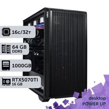 Робоча станція PowerUp Desktop #638 Ryzen 9 9950x/64 GB/SSD 1TB/GeForce RTX 5070Ti 16GB