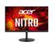 Монитор ACER 27" UM.HX2EE.201 XV272UW2BMIIPR 240Hz