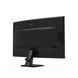 Monitor GIGABYTE 27" GS27FC2 EU / 240Hz