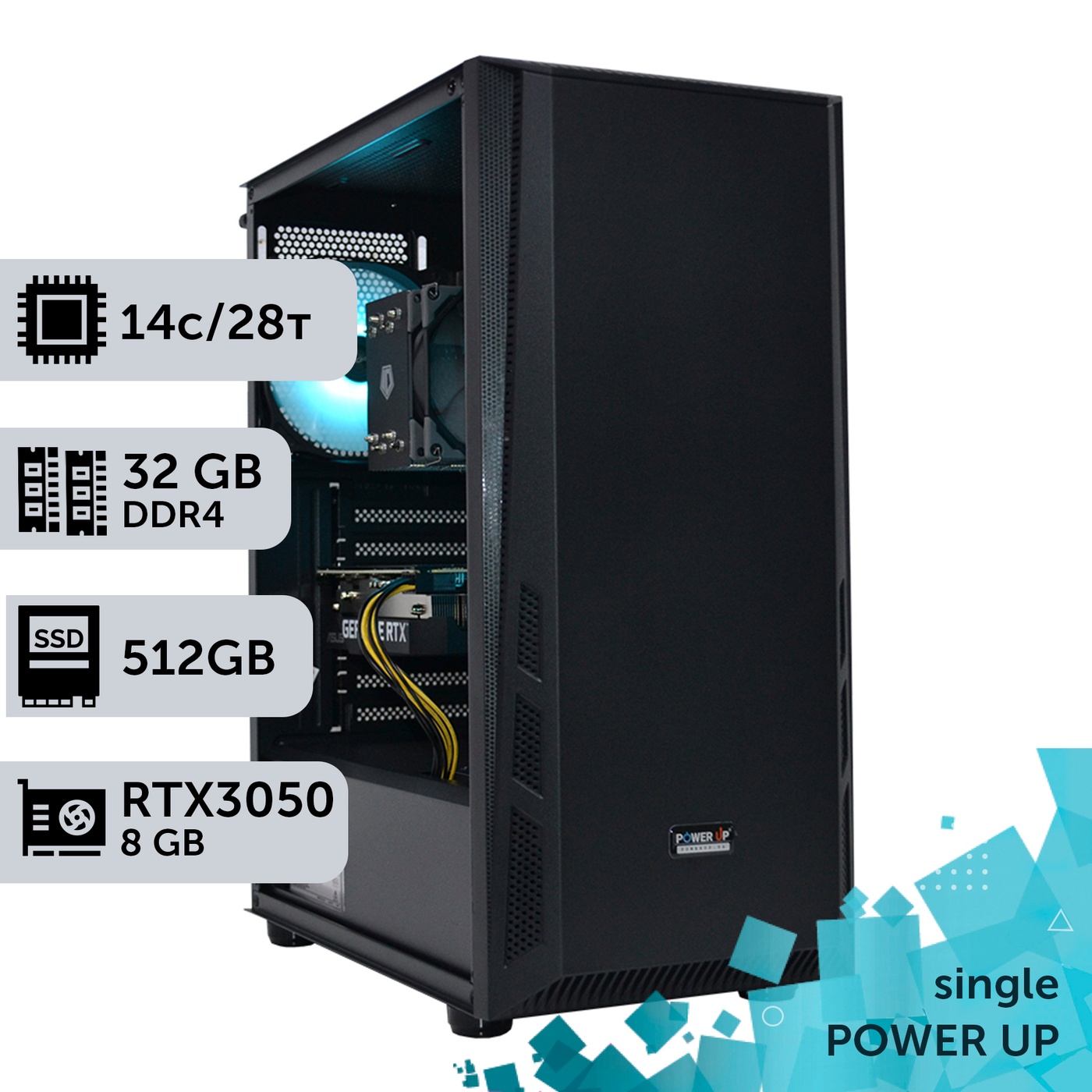Рабочая станция PowerUp #203 Xeon E5 2680 v4/32 GB/SSD 512GB/GeForce RTX 3050 8GB