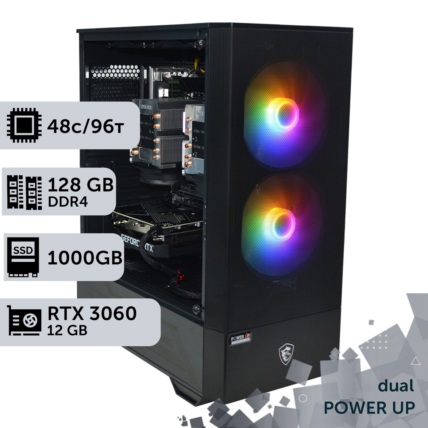 Двухпроцессорная рабочая станция PowerUp #360 Intel Xeon Platinum 8260es x2/128 GB/SSD 1TB/GeForce RTX 3060 12GB