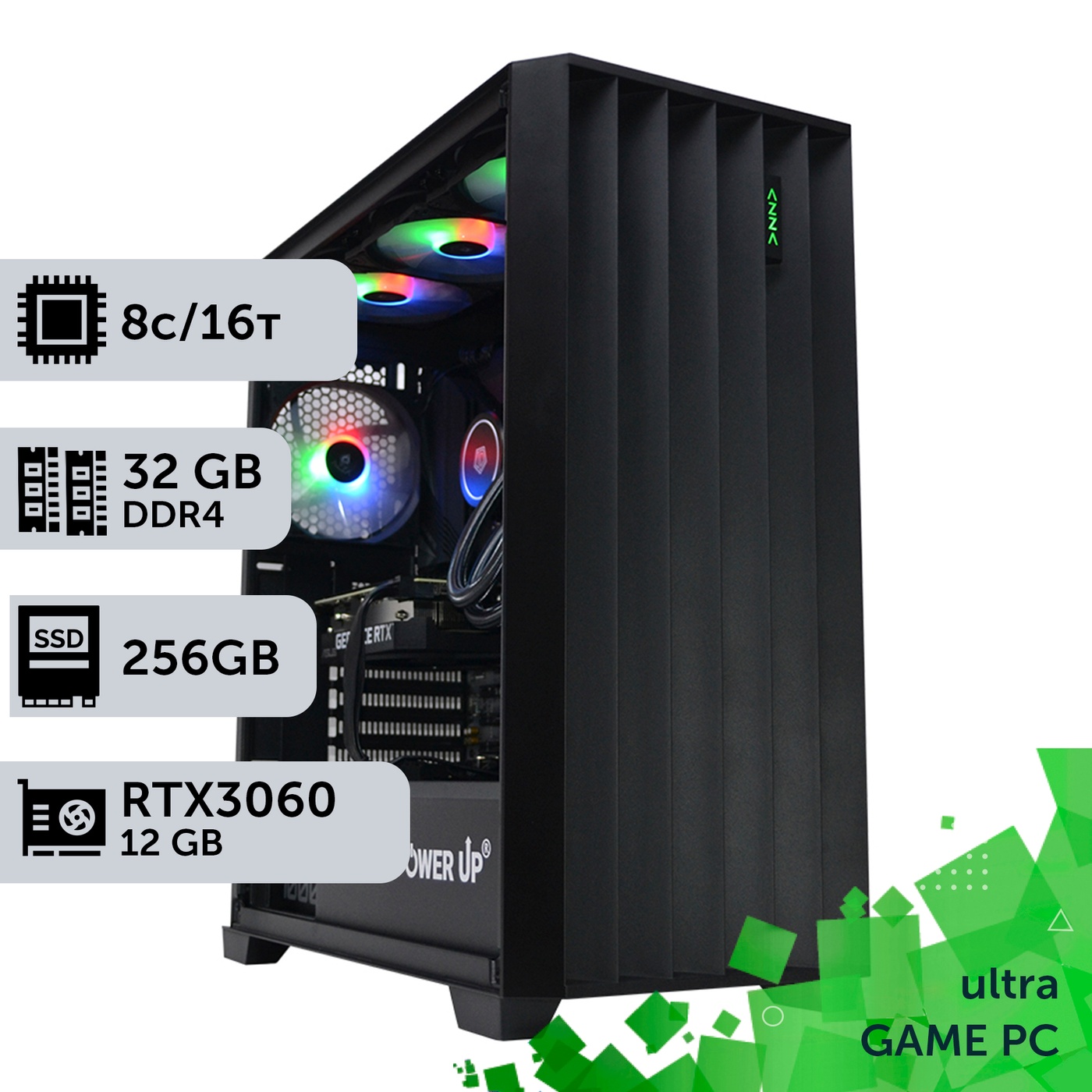 Игровой компьютер GamePC Ultra #68 Core i7 10700F/32 GB/HDD 1 TB/SSD 256GB/GeForce RTX 3060 12GB