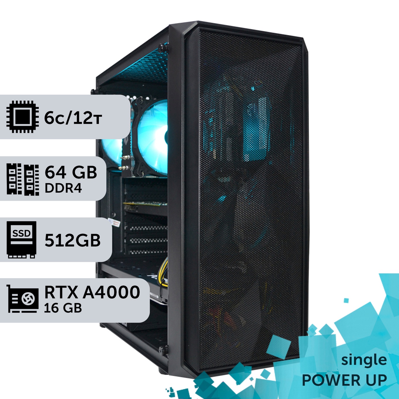Рабочая станция PowerUp #221 Xeon E5 2643 v3/64 GB/SSD 512GB/NVIDIA Quadro RTX A4000 16GB
