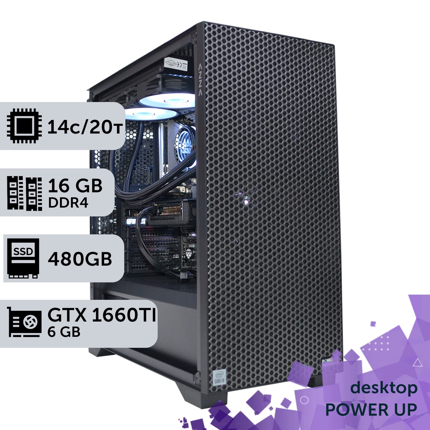 Робоча станція PowerUp Desktop #185 Core i5 14600K/16 GB/SSD 512GB/GeForce GTX 1660Ti 6GB