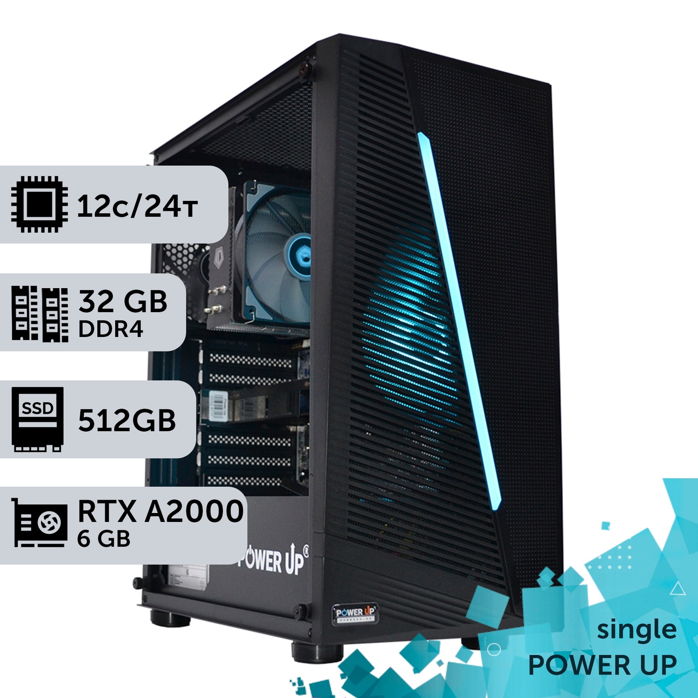 Рабочая станция PowerUp #189 Xeon E5 2690 v3/32 GB/SSD 512GB/NVIDIA Quadro RTX A2000 6GB