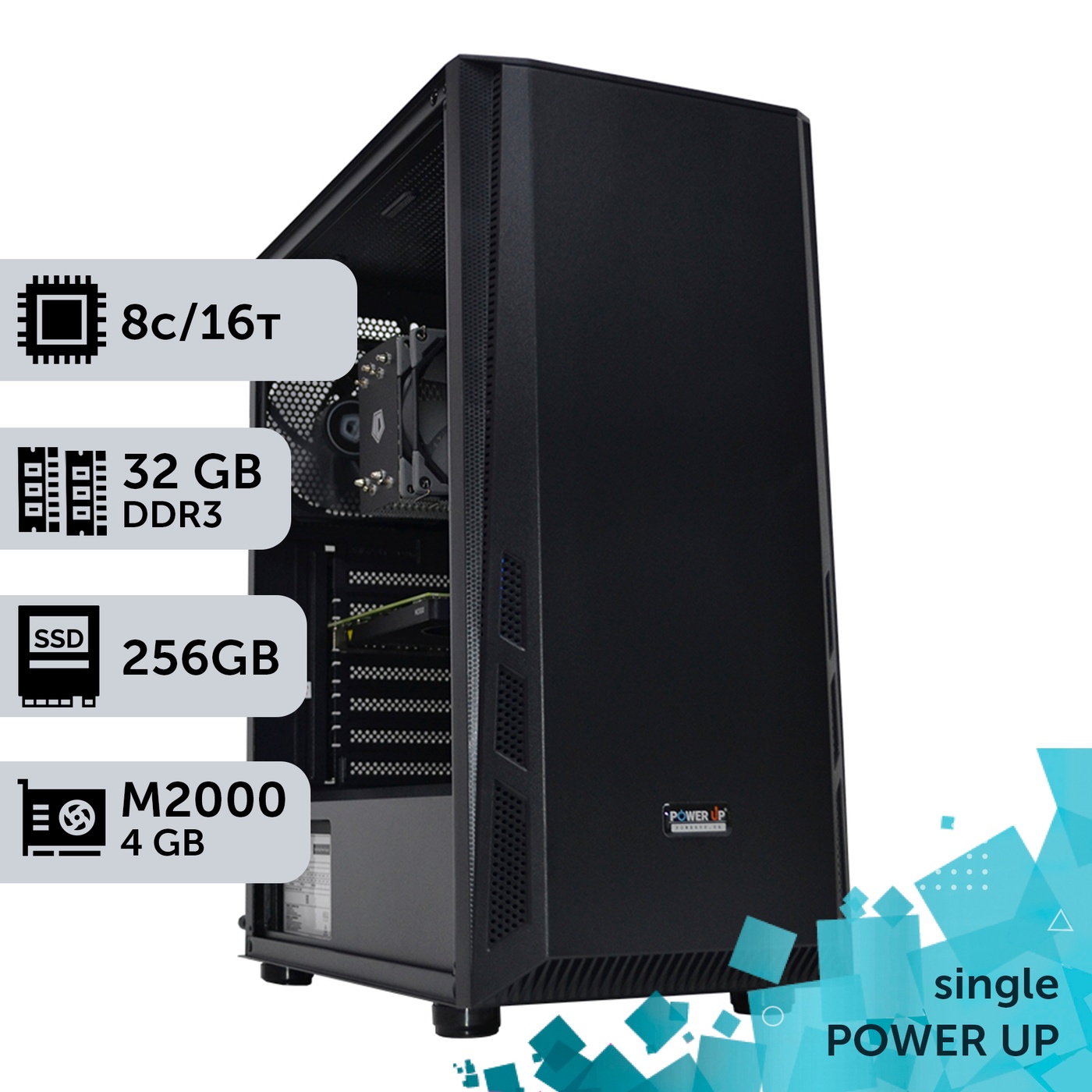 Робоча станція PowerUp #151 Xeon E5 2690/32 GB/SSD 256GB/NVIDIA Quadro M2000 4GB