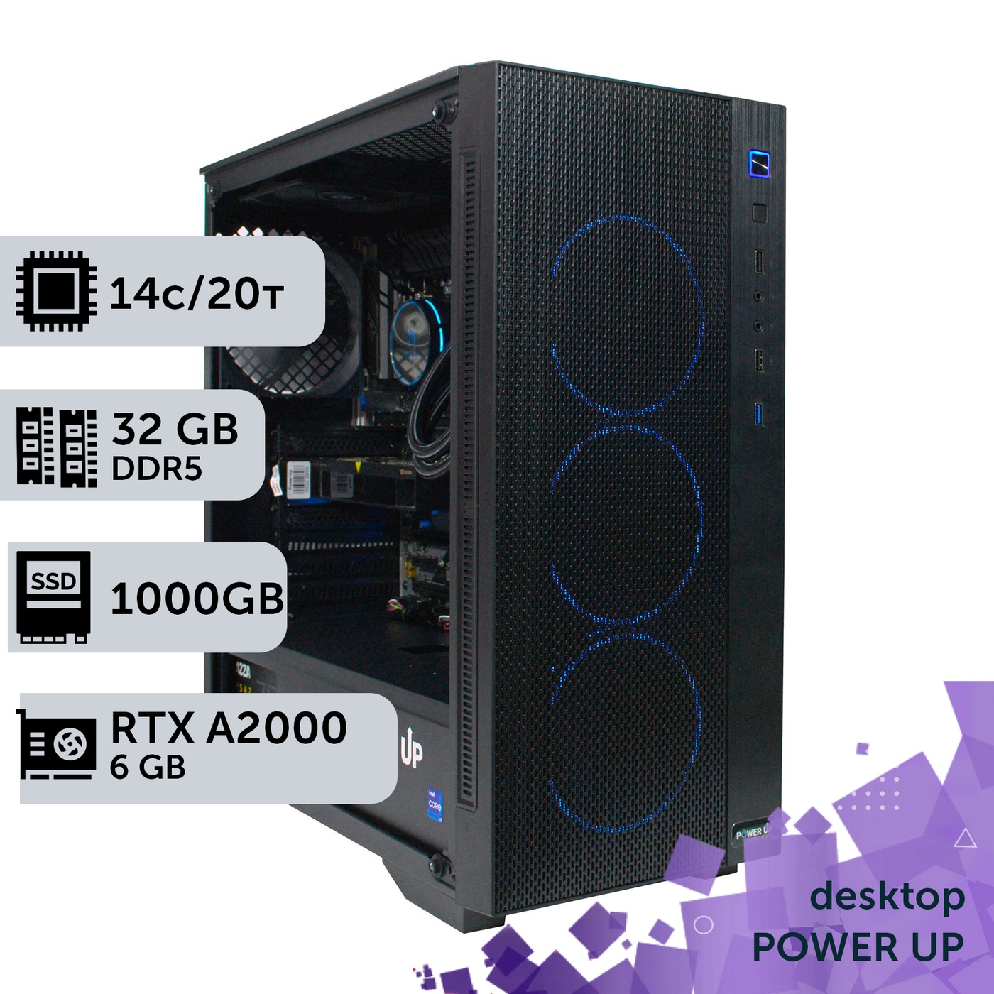 Робоча станція PowerUp Desktop #401 Core i5 14600K/32 GB/SSD 1TB/NVIDIA Quadro RTX A2000 6GB