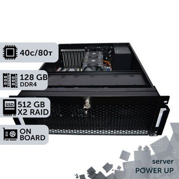 Сервер двухпроцессорный PowerUp Rack 4U #114 Xeon E5 2673 v4 x2/128 GB/SSD 512GB х2