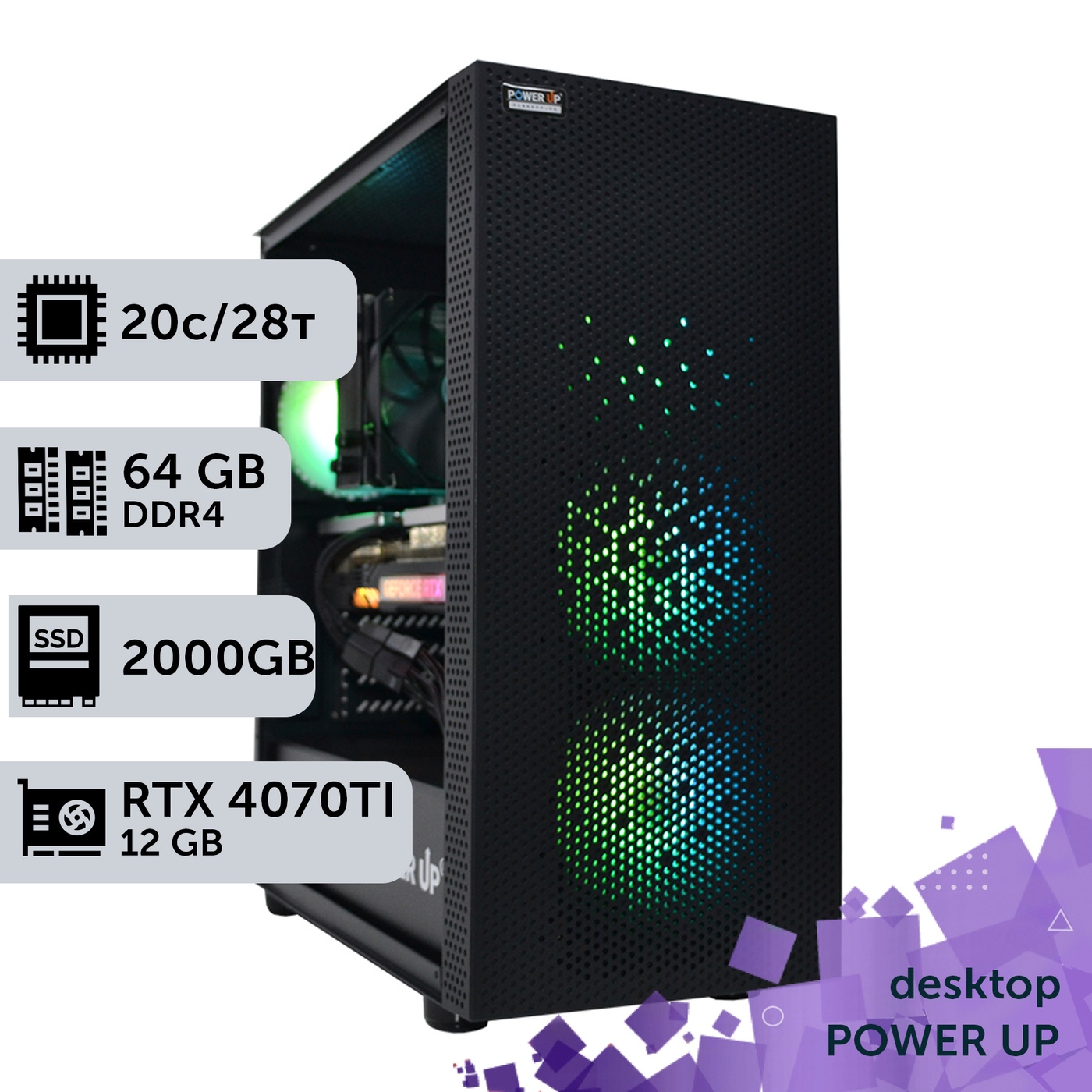 Робоча станція PowerUp Desktop #352 Core i7 14700K/64 GB/SSD 2TB/GeForce RTX 4070Ti 12GB