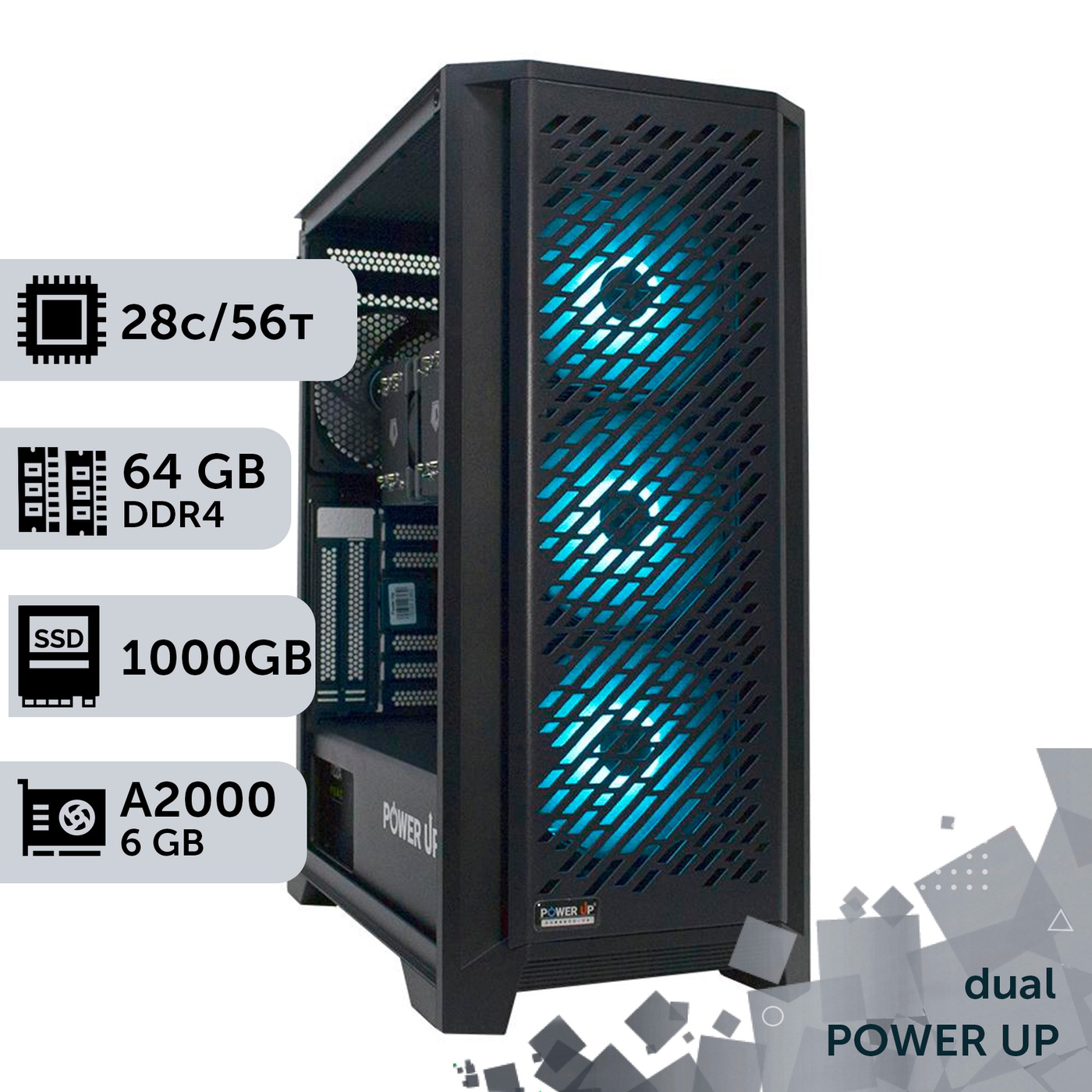 Двопроцесорна робоча станція PowerUp #428 Xeon E5 2690 v4 x2/64 GB/SSD 1TB/NVIDIA Quadro RTX A2000 6GB